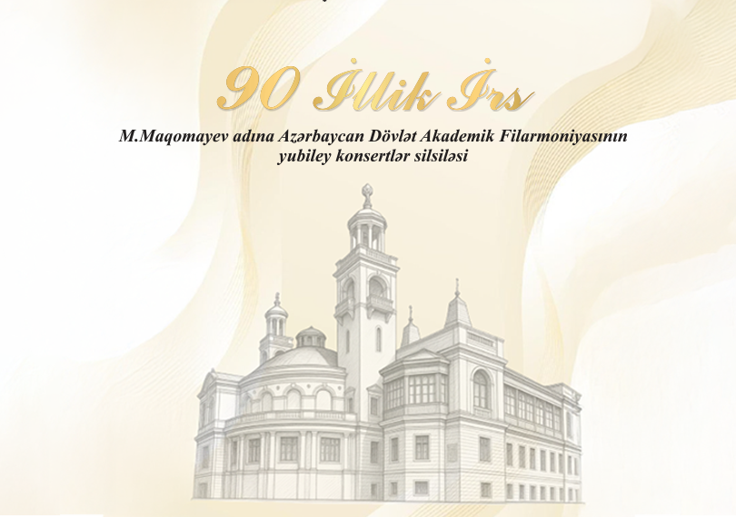 90 İllik İrs
