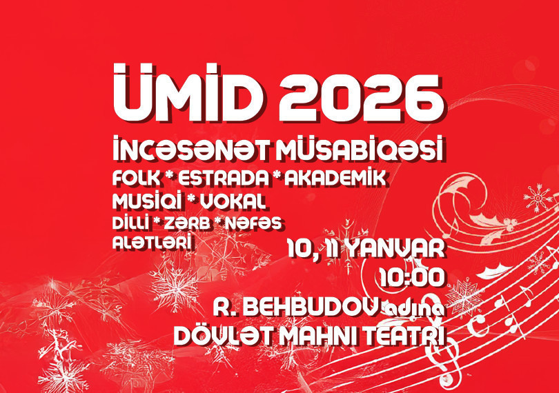 “Ümid 2026” International Art Competition