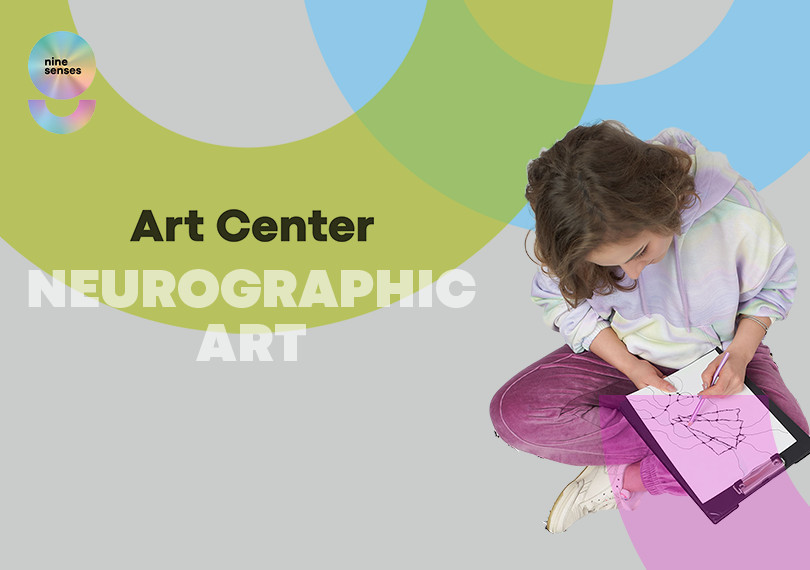 Мастер-класс по нейрографике