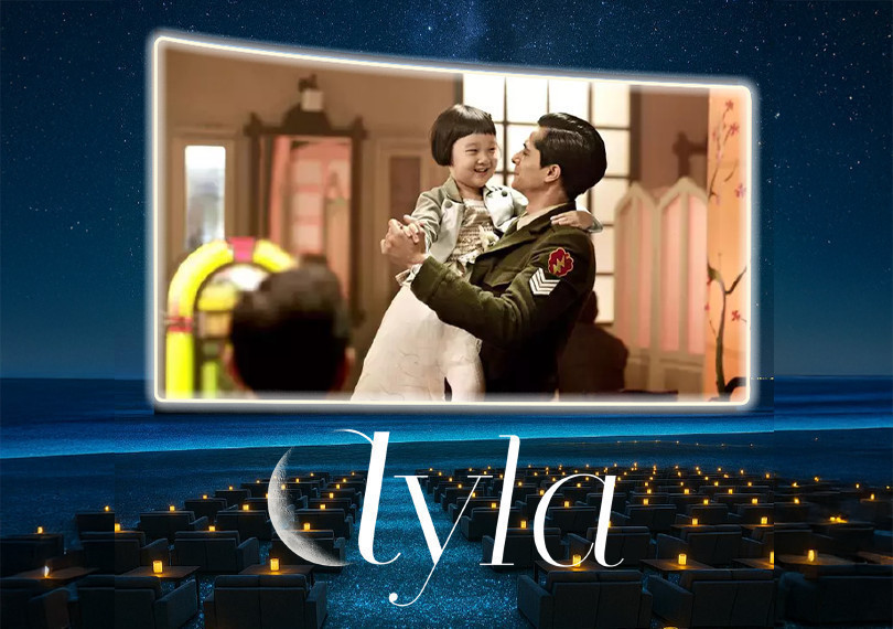 “Ayla” filmin nümayişi