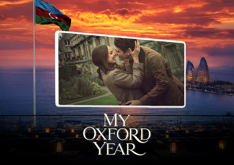 Terrace Cinema – My Oxford Year