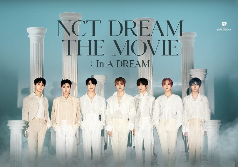 NCT DREAM THE MOVIE : In A DREAM