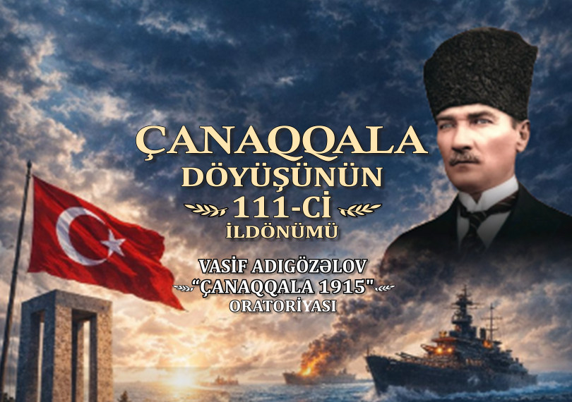 Çanaqqala Döyüşünün 111-ci ildöünümü