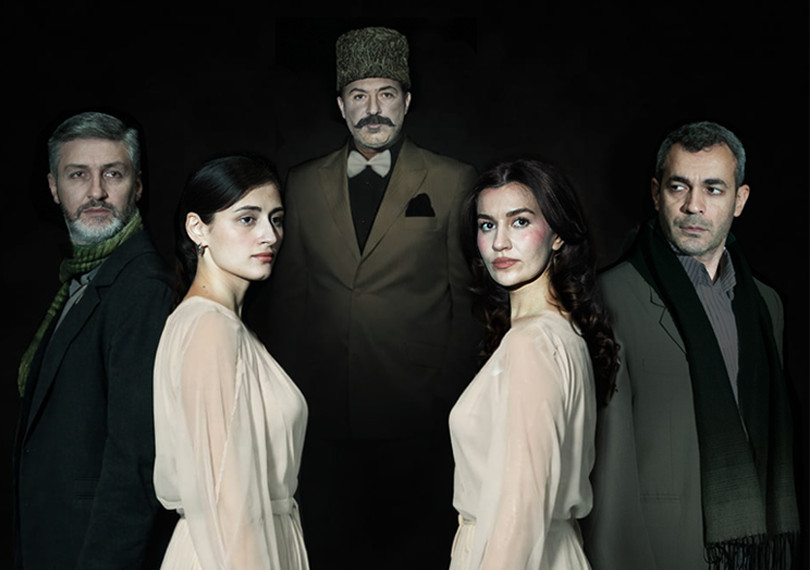 Aydın