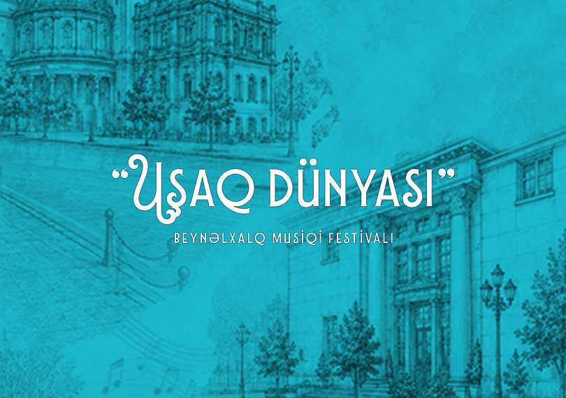 Uşaq Dünyası