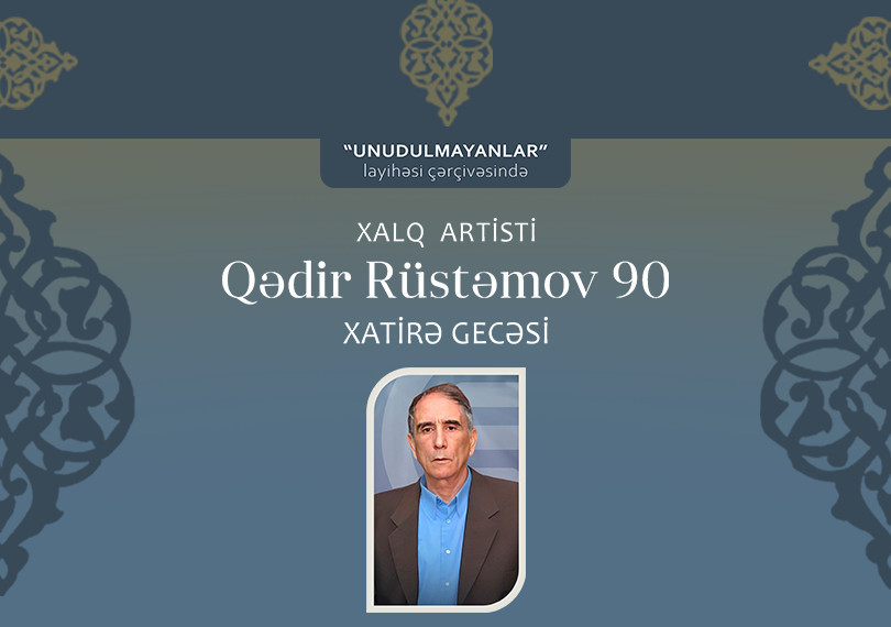 Кадир Рустамов — 90