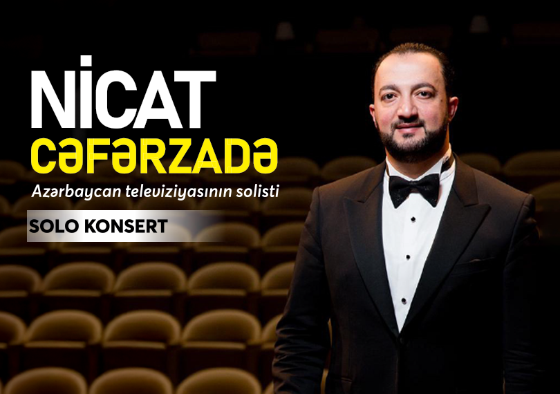 Ниджат Джафарзаде - Соло Концерт