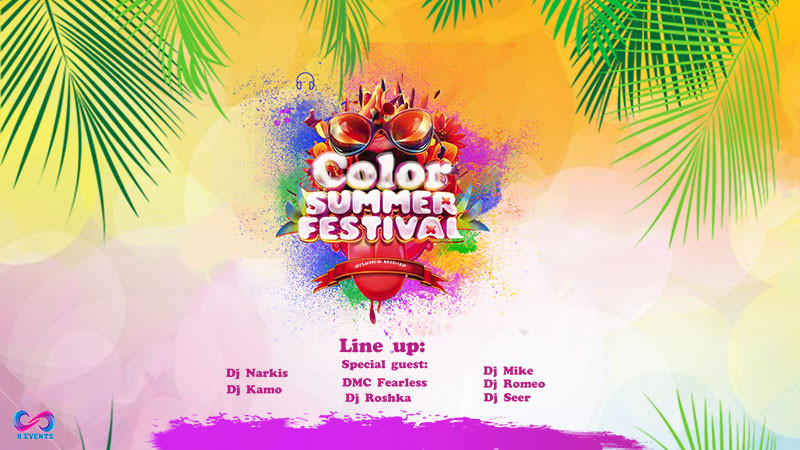 Color Summer Festival