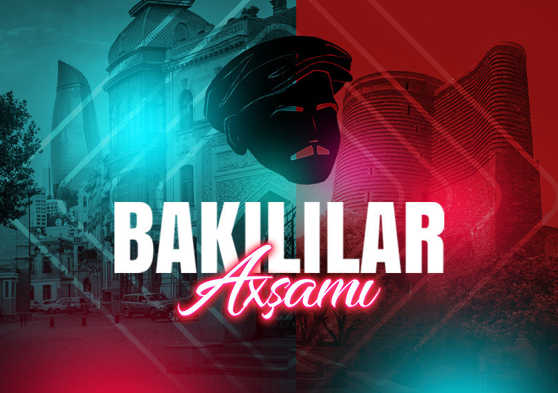 Ночь бакинцев