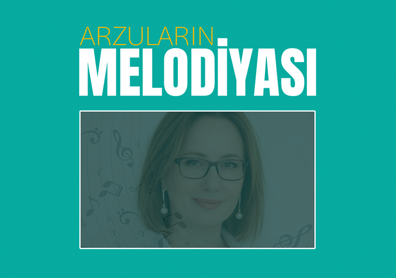 Мелодия мечтаний