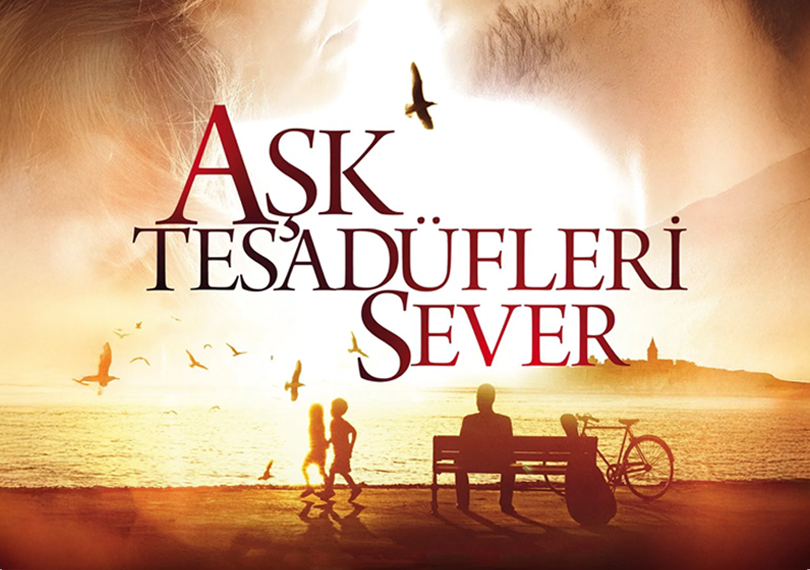 Показ фильма "Aşk Tesadüfleri Sever"