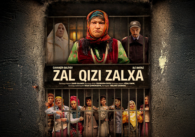 Zal qızı Zalxa