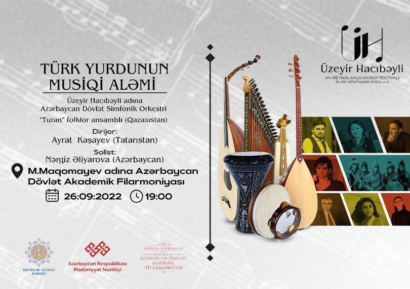 Ü.Hacıbəyli XIV BMF. ADSO, Qazaxıstan XÇAO Dirijor: A.Kaşayev  Solist: N.Əliyarova