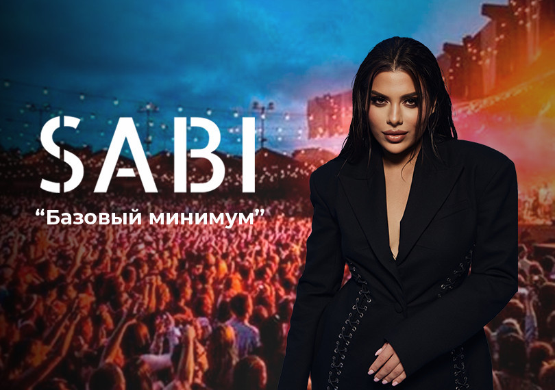 SABİ