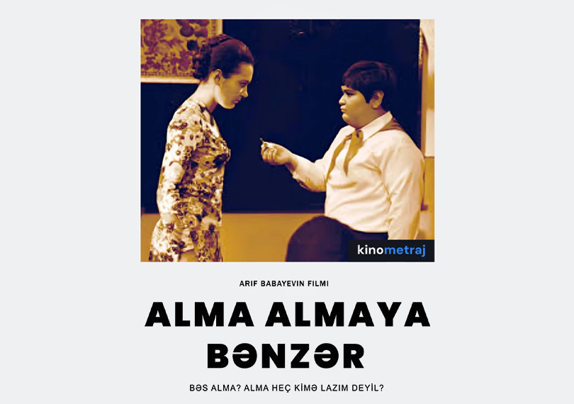 Screening of the movie “Alma almaya bənzər”