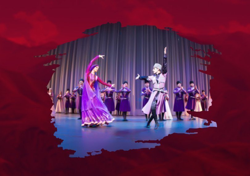 Azərbaycan Dövlət Rəqs Ansamblı