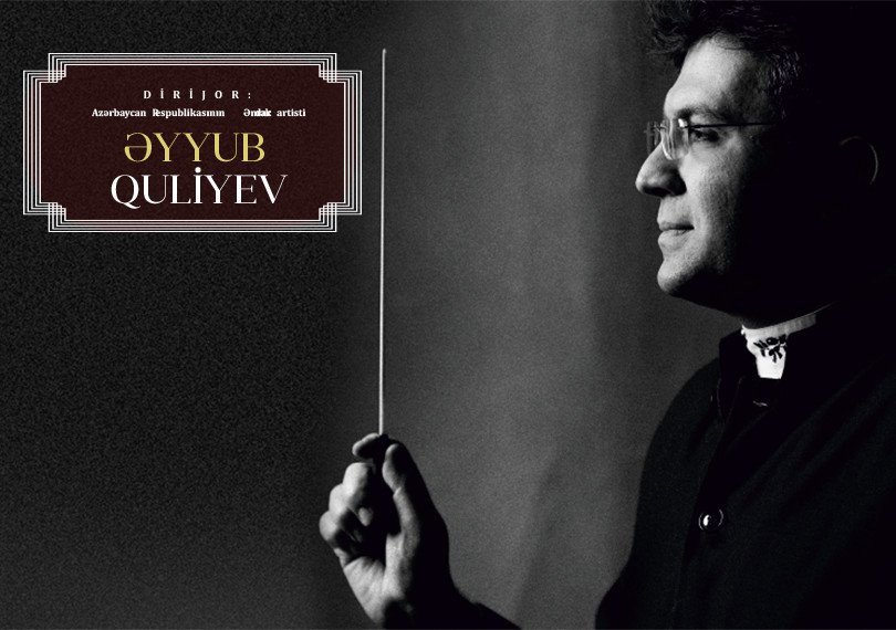 Q.Qarayev ad. ADKO Dirijor: Ə.Quliyev Solistlər: F.Məmmədova, R.Əmrahov, F.Həsənli