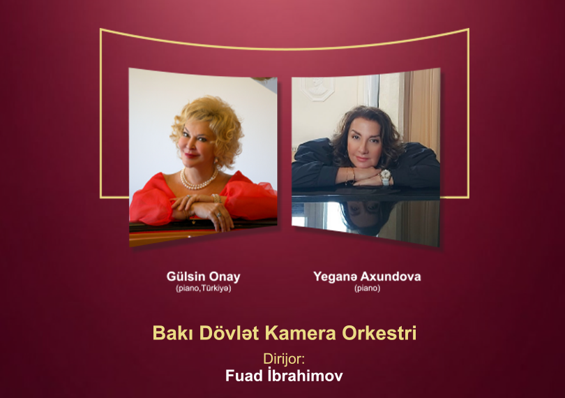 Бакинский государственный камерный оркестр