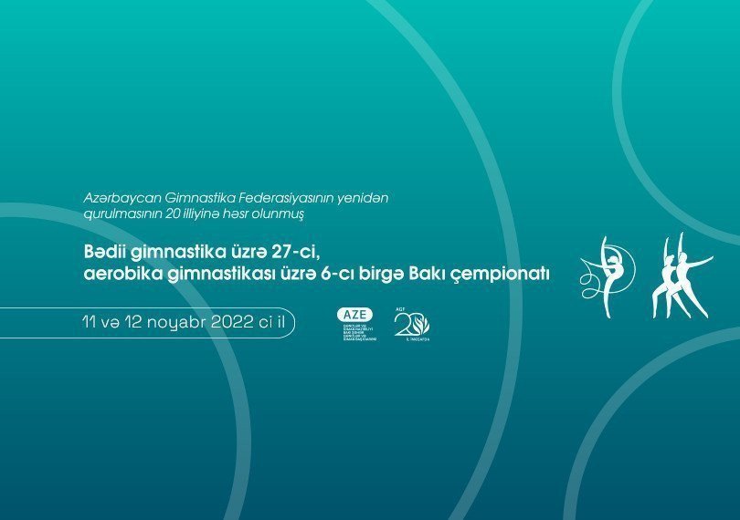 Объединенный 27-й Чемпионат Баку по художественной гимнастике и 6-й Чемпионат Баку по аэробной гимнастике