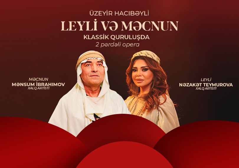 Leyli və Məcnun