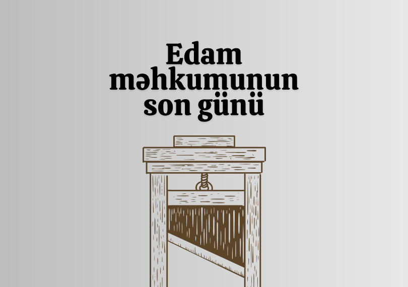 Последний день приговорённого к казни