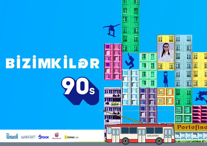 ФЕСТИВАЛЬ “BİZİMKİLƏR”