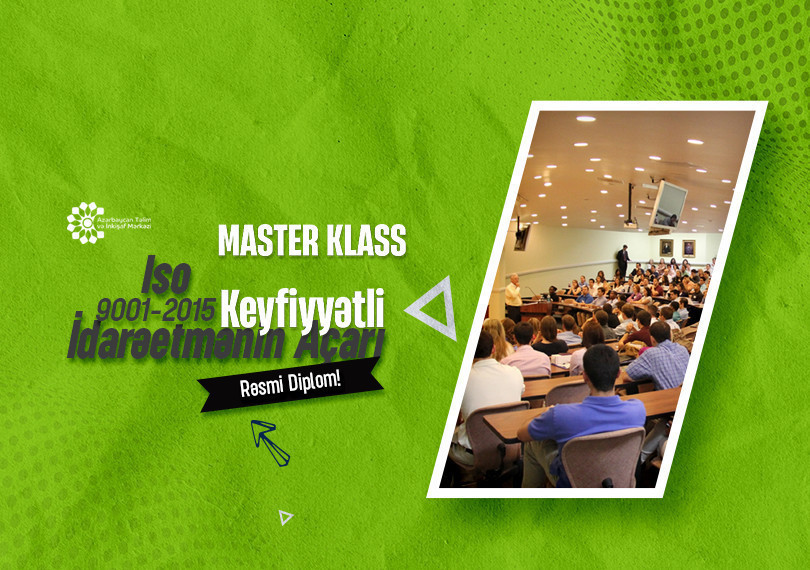 İSO 9001:2015  КЛЮЧ К КАЧЕСТВЕННОМУ УПРАВЛЕНИЮ