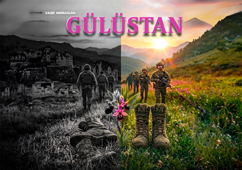 Gulustan