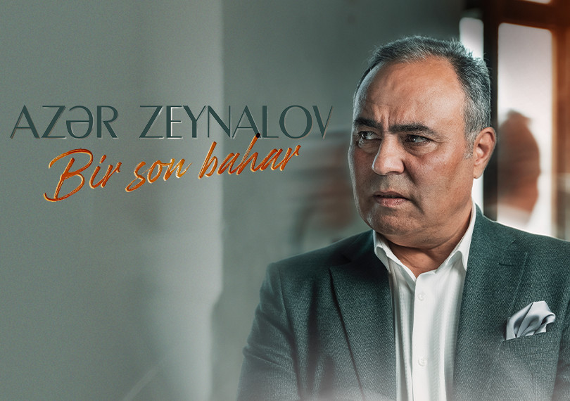 Azər Zeynalov - Bir son bahar