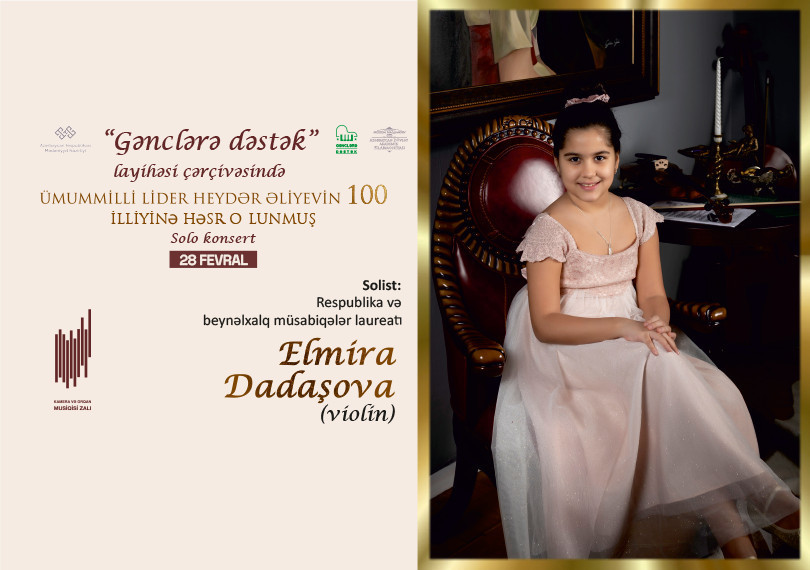 “Gənclərə dəstək” Solist: E.Dadaşova