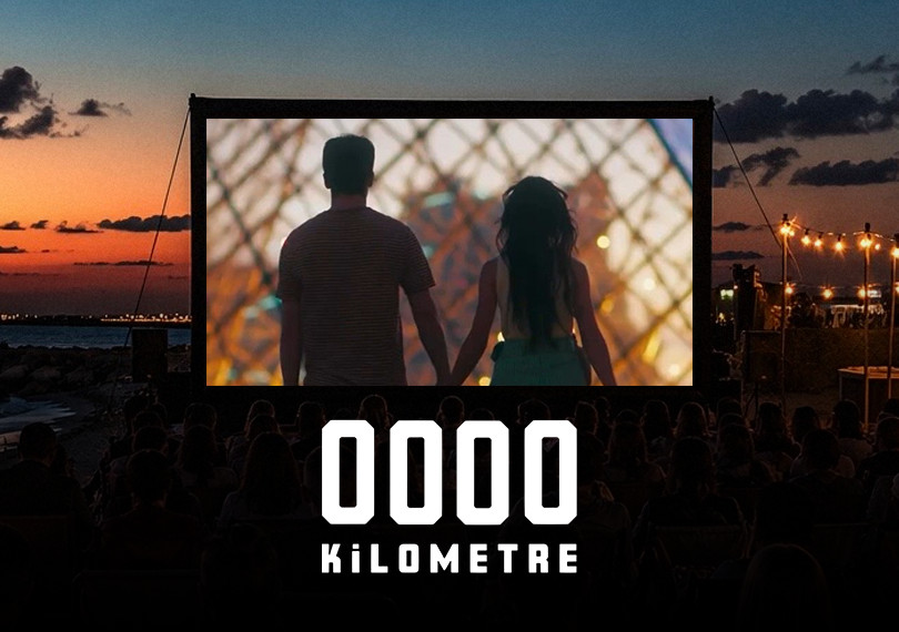 Screening of the movie 0000 km