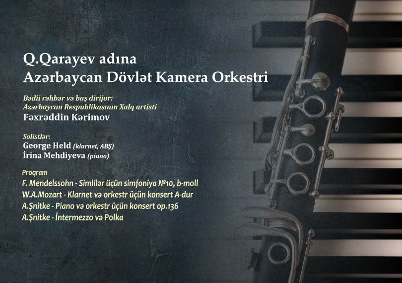 Q.Qarayev adına Azərbaycan Dövlət Kamera Orkestri