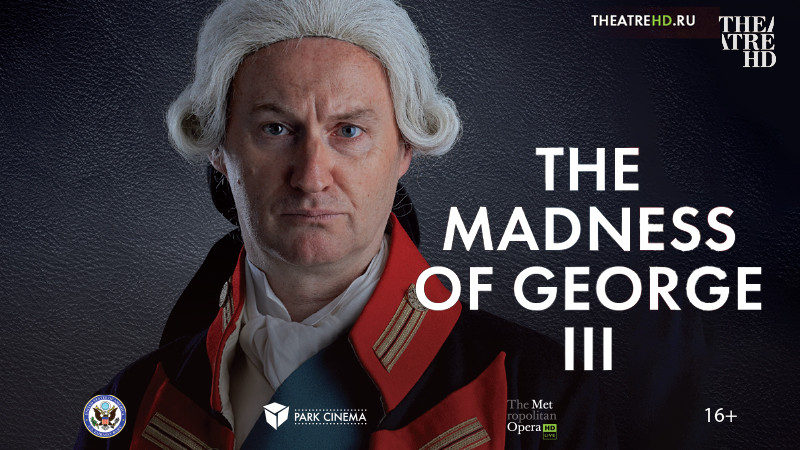 The Madness of George III