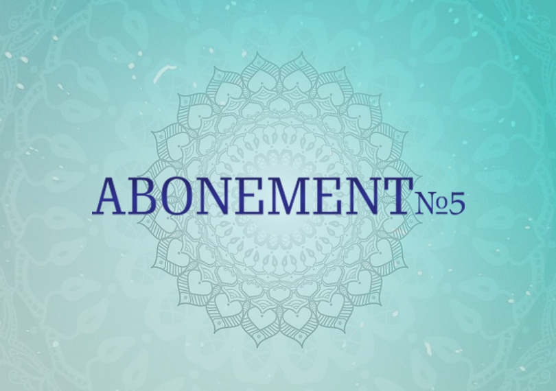 АБОНЕМЕНТ № 5