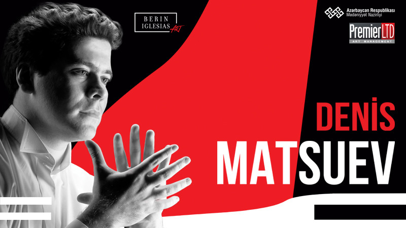 Денис Мацуев