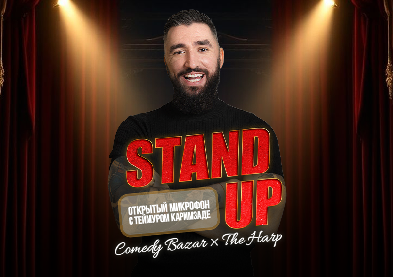 Açıq Mikrofon – Teymur Kərimzadə ilə