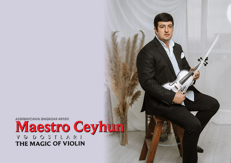 Маэстро Джейхун