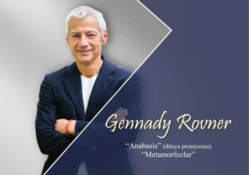 Азербайджанский государственный симфонический оркестр имени У. Гаджибейли