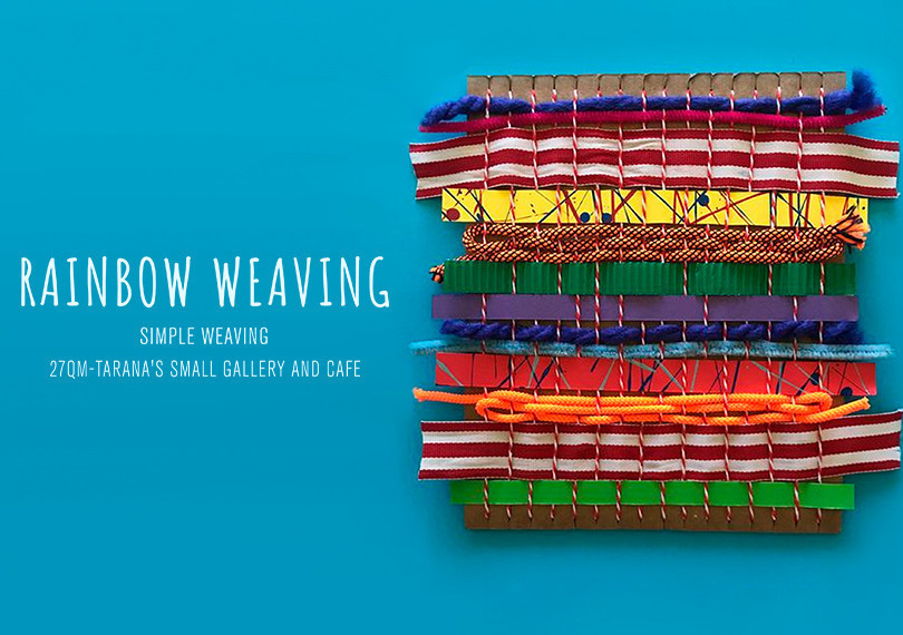 Göyqurşağı toxuculuğu