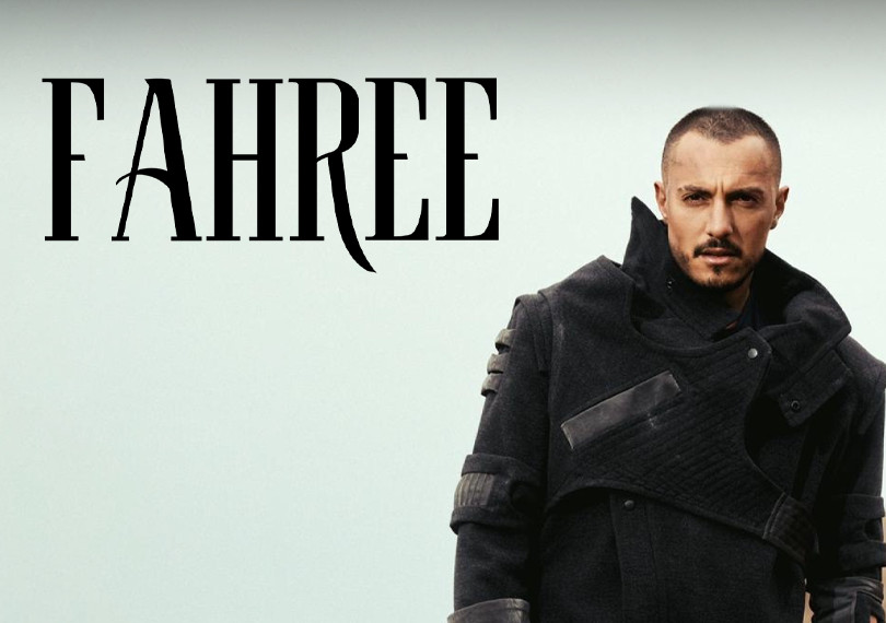 FAHREE