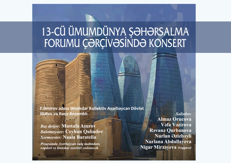 Concert within the framework of the 13th World Urban Forum