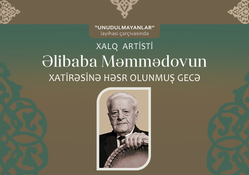 An Evening Dedicated to the Memory of Alibaba Mammadov