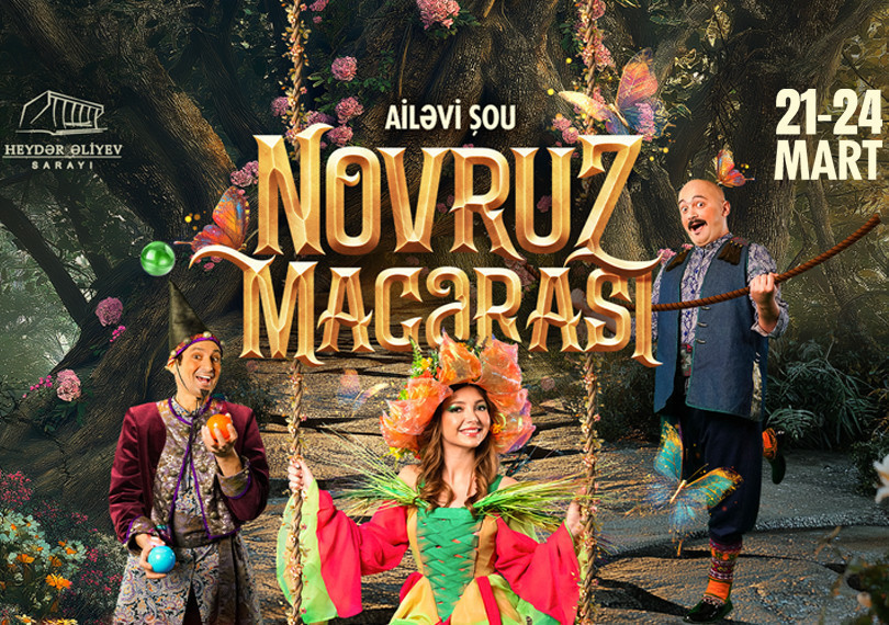 Приключение Новруз