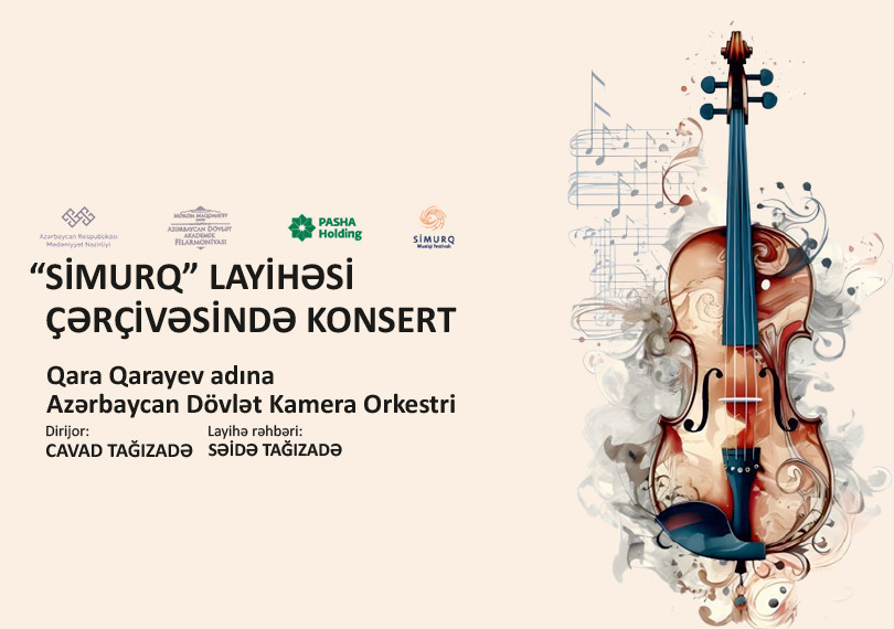 “Simurq” layihəsi ADKO Dirijor:C.Tağızadə