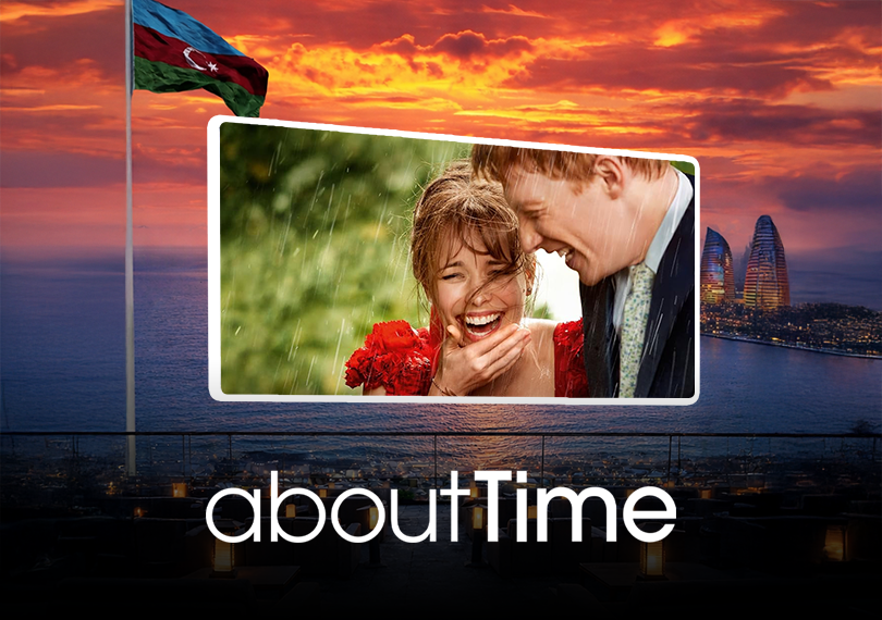Terrace Cinema – About Time