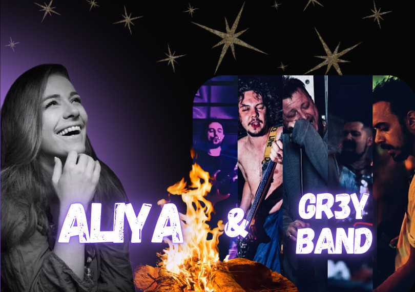 Açıq havada konsert proqramı - Zagulba FM