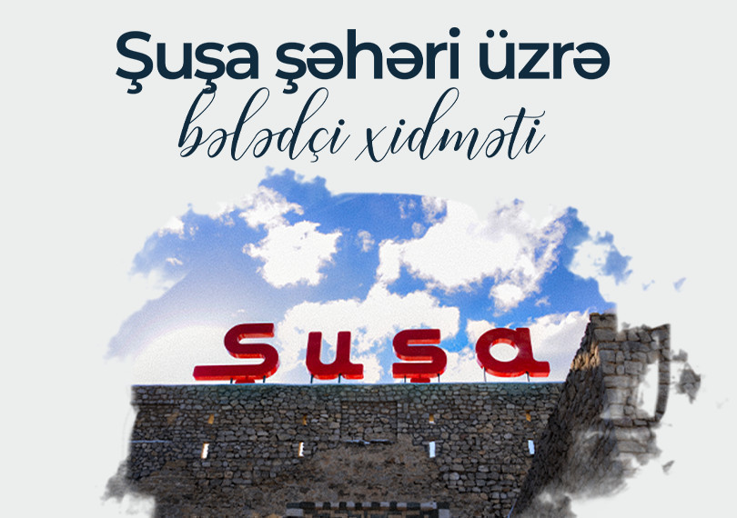 Guide services in Shusha city