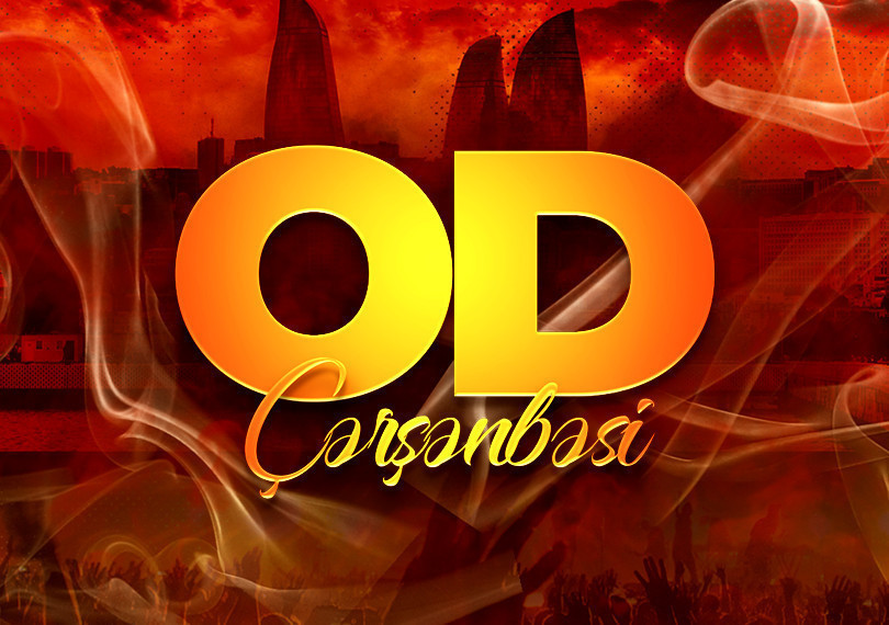 Od çərşənbəsi