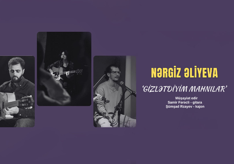 Nargiz Aliyeva "Hidden Songs”