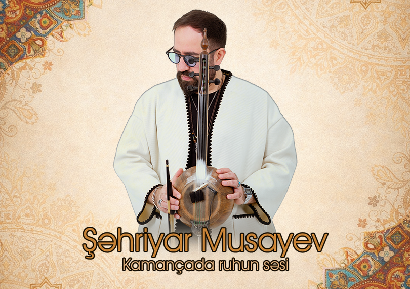 The sound of the soul in the kamancha